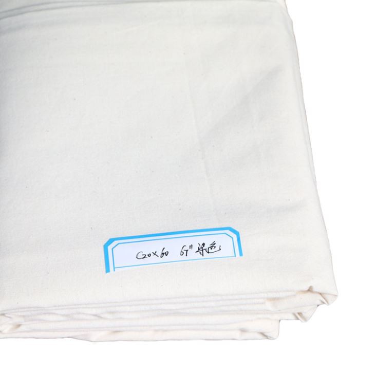 T/C Grey Plain Fabric